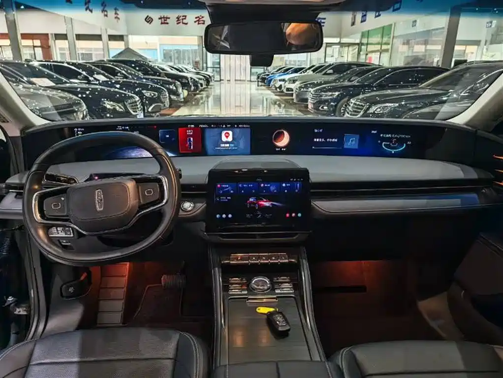 Lincoln Nautilus 2023