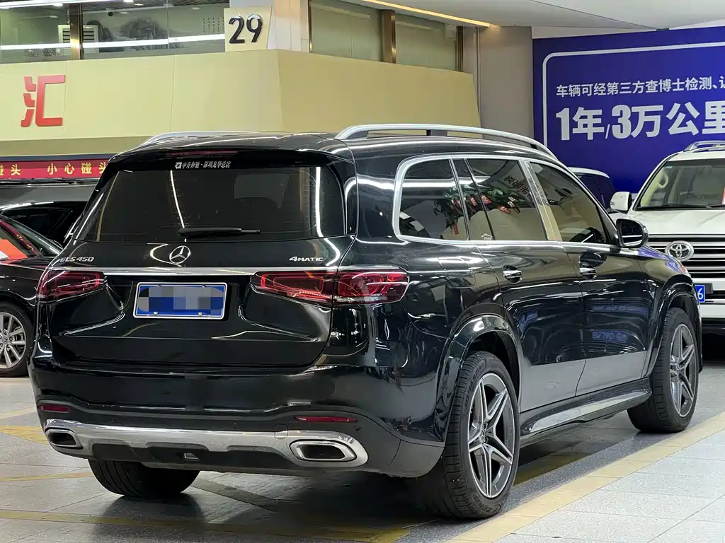 Mercedes-Benz GLS 2021 — фото 4