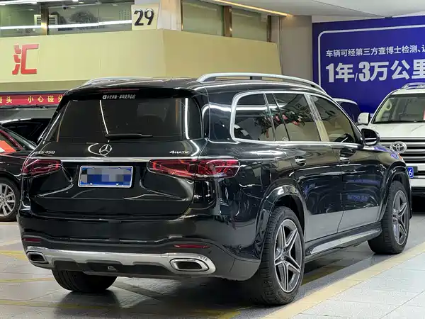 Mercedes-Benz GLS 2021