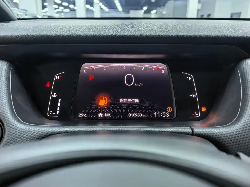 Honda Fit 2022 — фото 12