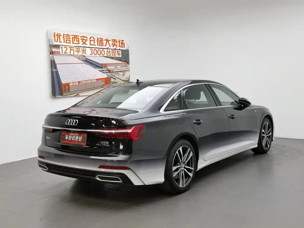 Audi A6L 2021