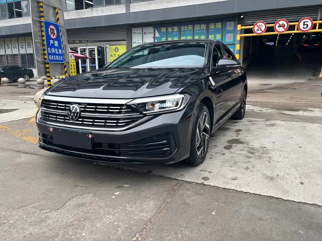 Volkswagen Sagitar 2023