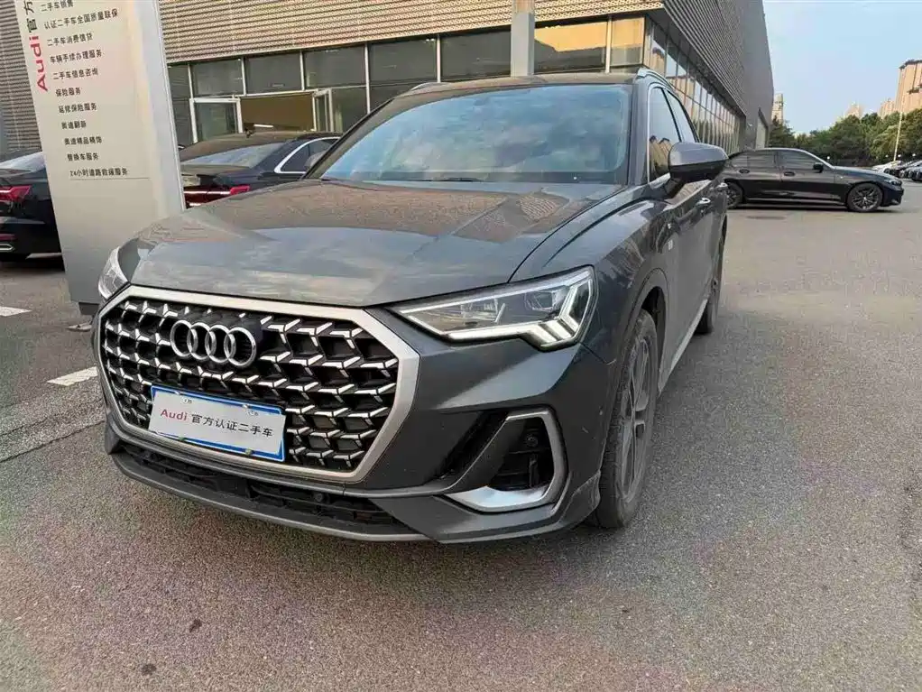 Audi Q3 2024