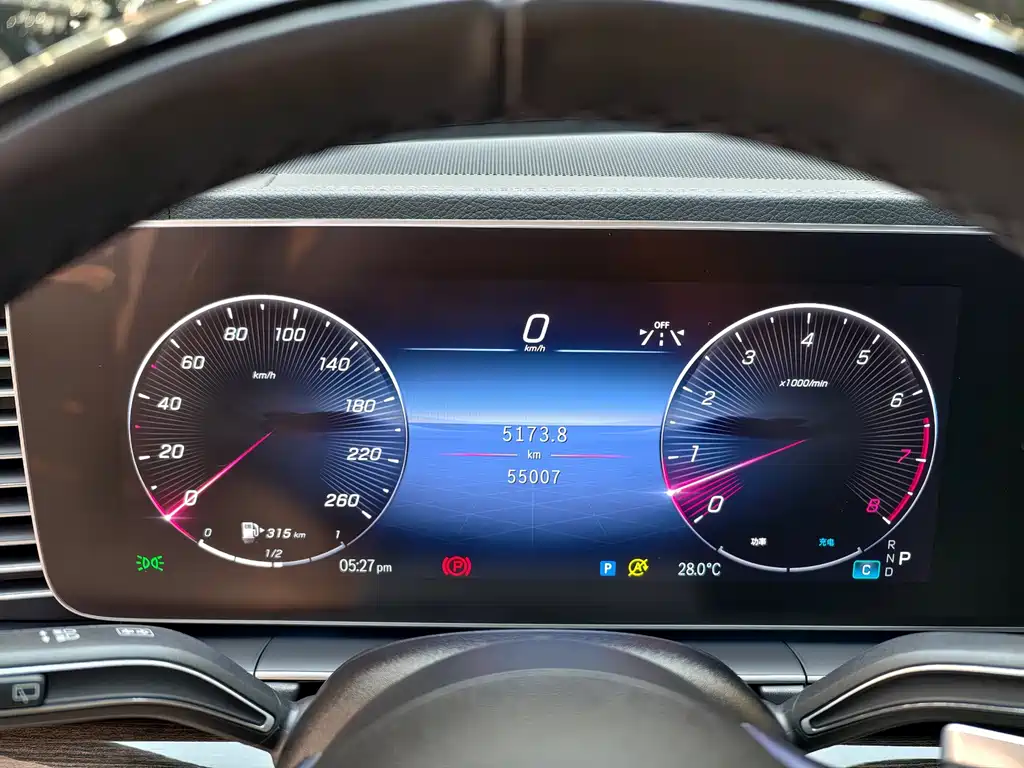 Mercedes-Benz GLS 2023 — фото 24