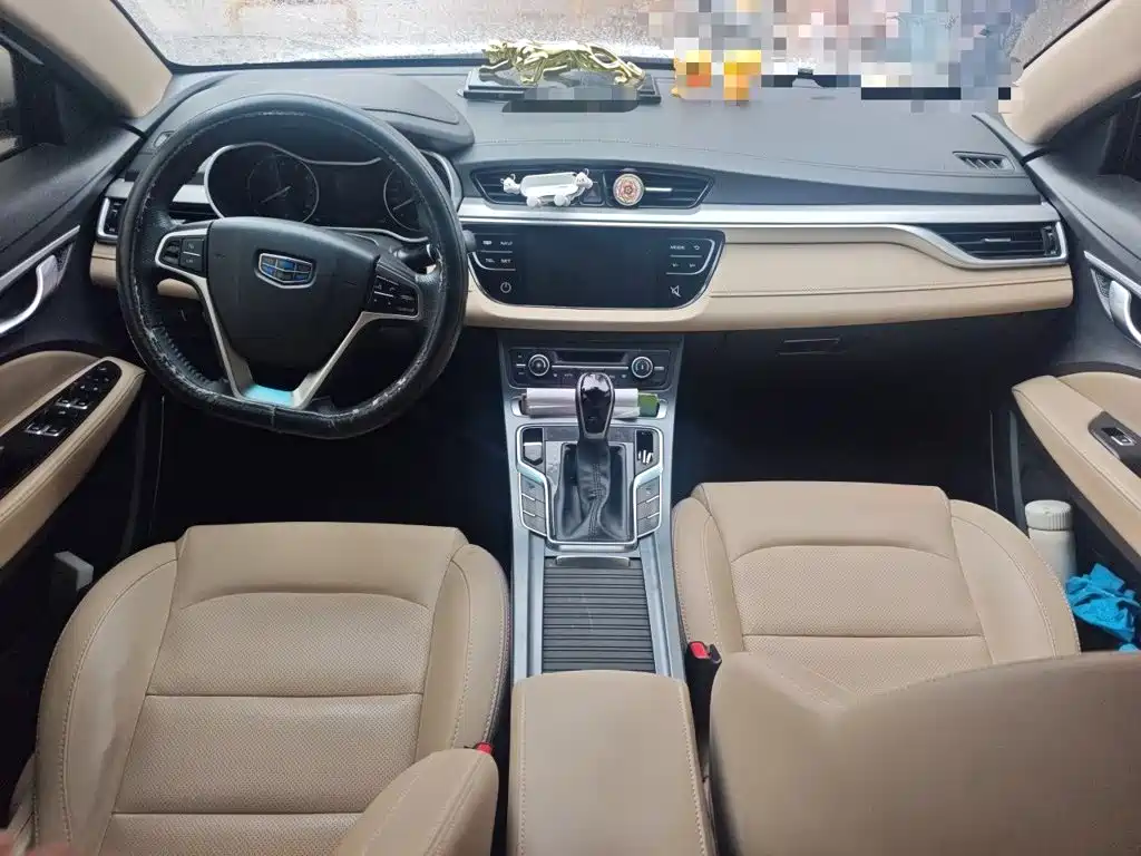 Geely Emgrand 2019