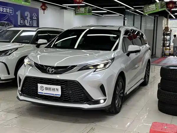 Toyota Granvia 2024