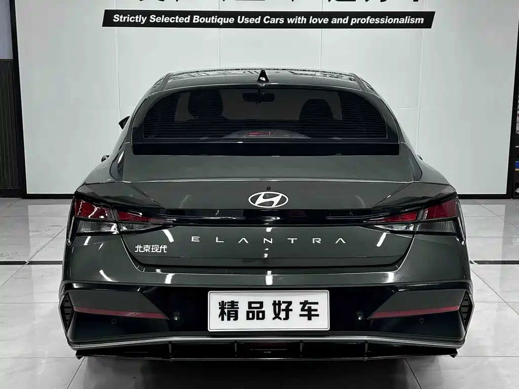 Hyundai Elantra 2024
