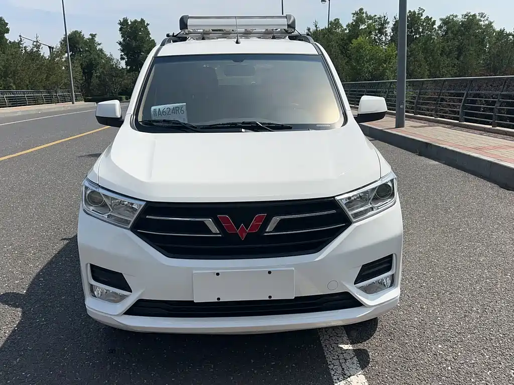Wuling Hongguang 2022