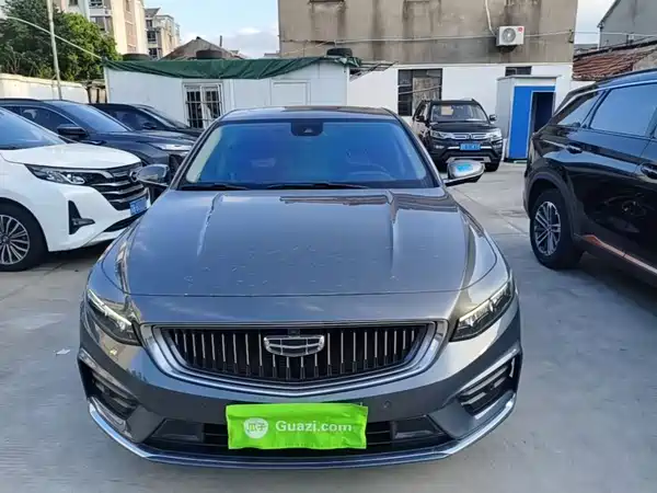 Geely Xingrui 2022