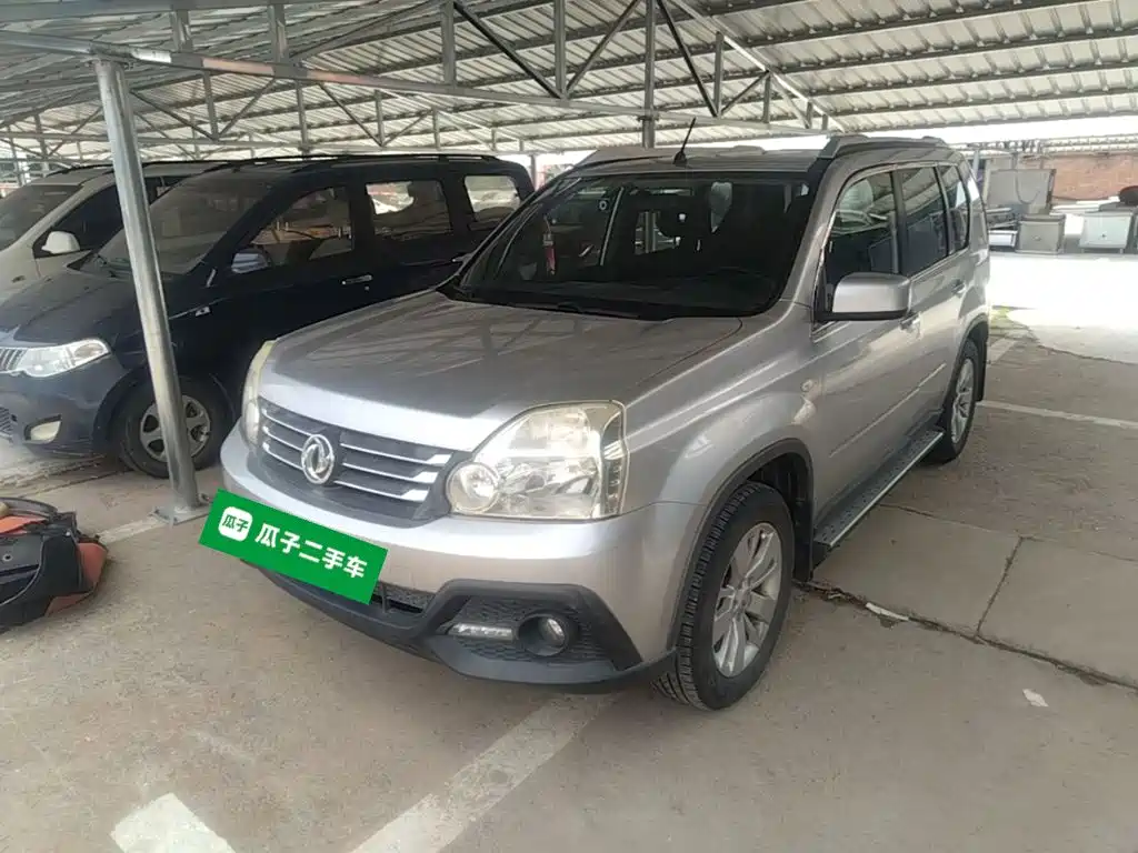 Fengdu MX6 2015
