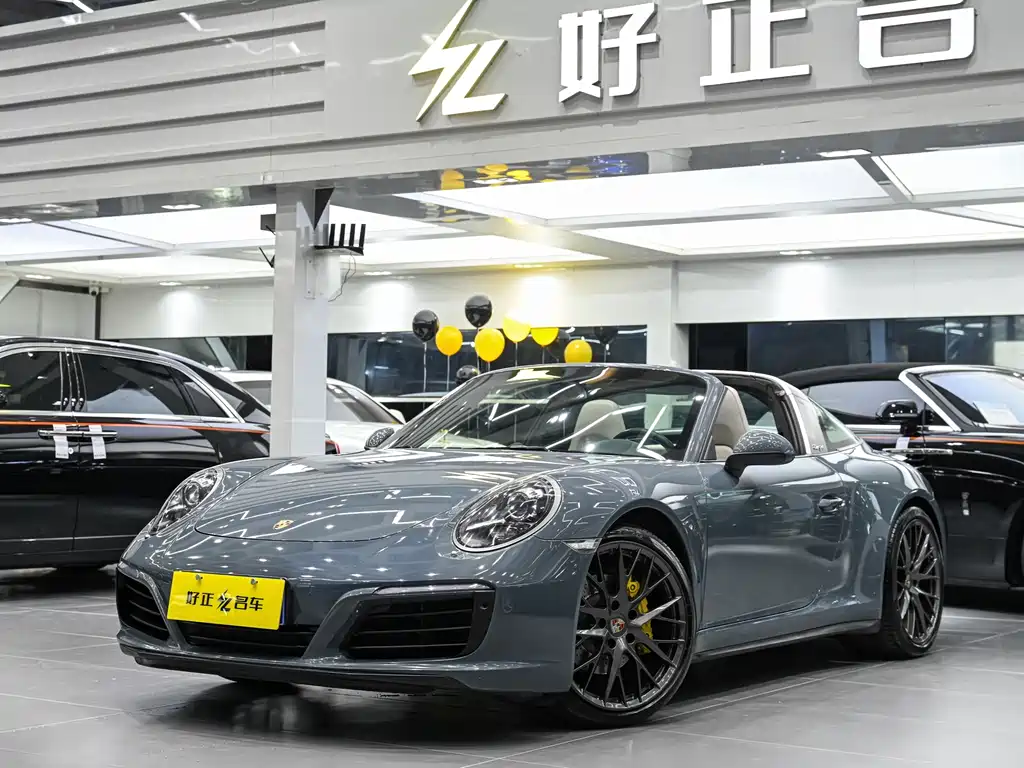 Porsche 911 2018
