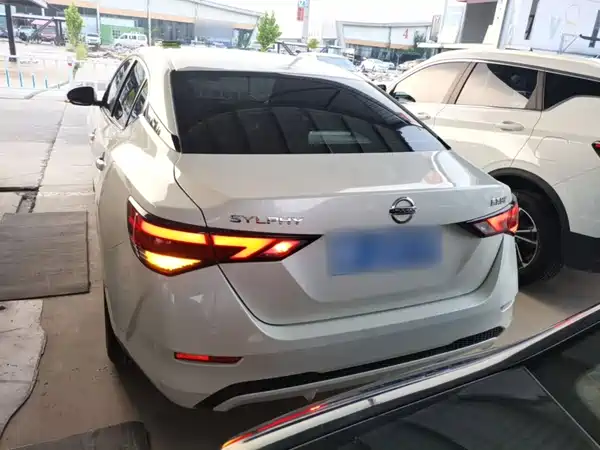 Nissan Sylphy 2020