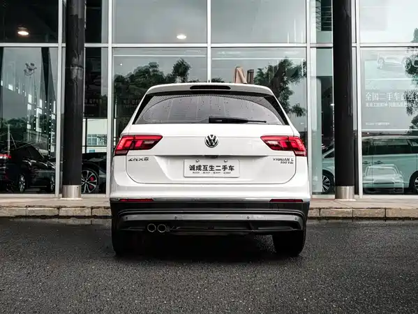 Volkswagen Tiguan L 2017