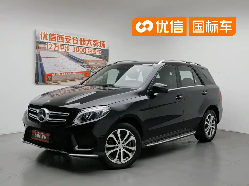 Mercedes-Benz GLE 2016