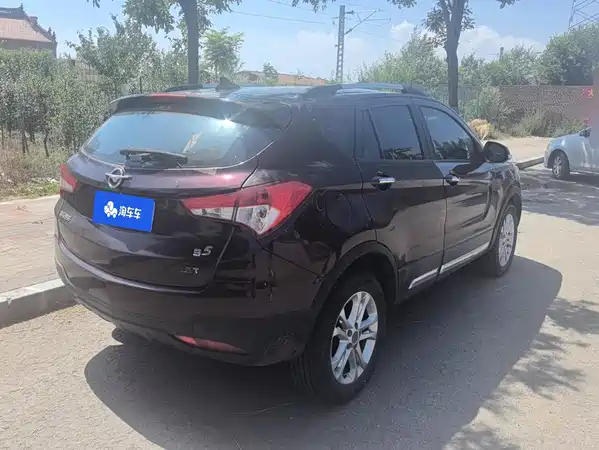 Haima S5 2015