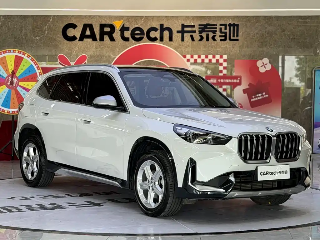 BMW X1 2023