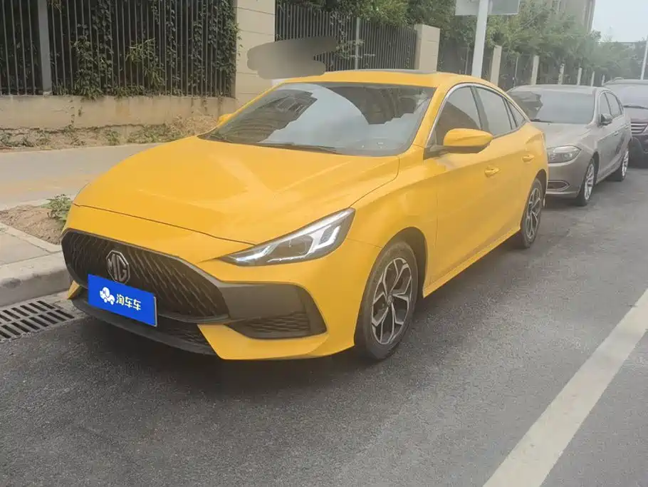 MG 5 2023