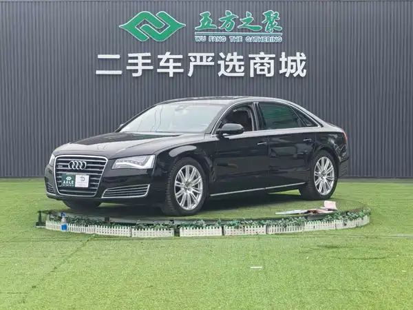 Audi A8 2013