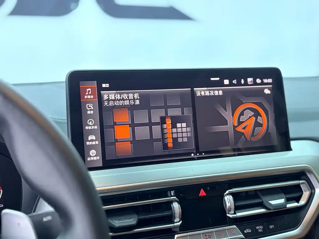 BMW X4 2023 — фото 11
