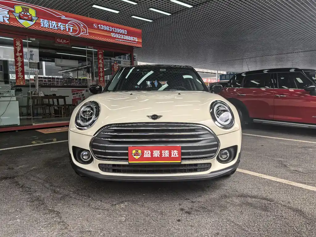 MINI Clubman 2019 — фото 2