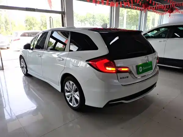 Honda Jade 2017
