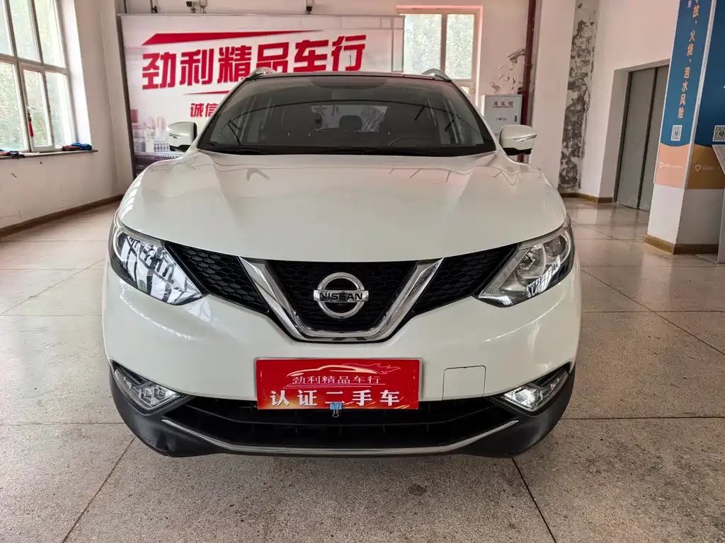 Nissan Qashqai 2016