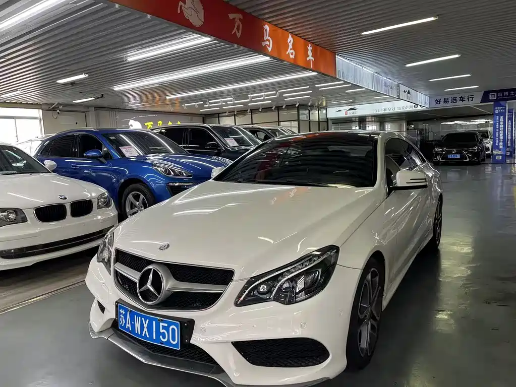 Mercedes-Benz E-Class 2015