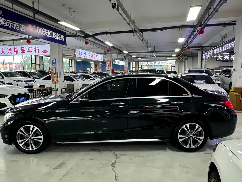 Mercedes-Benz C-Class 2020