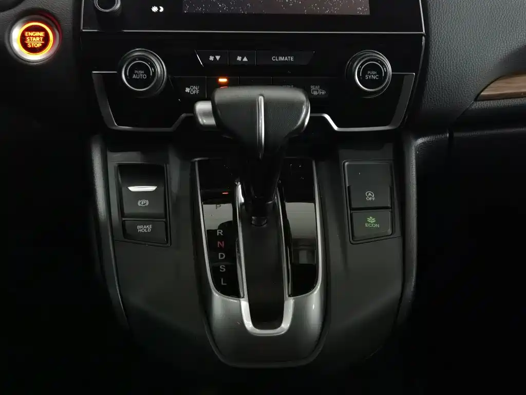 Honda CR-V 2021 — фото 13