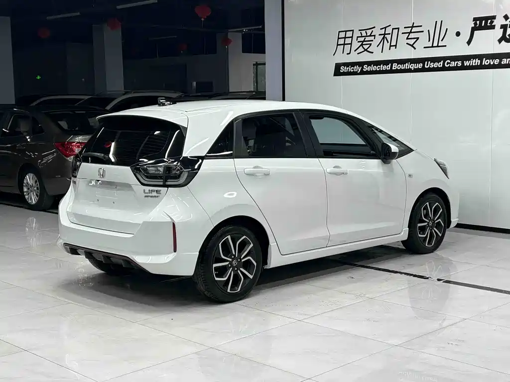 Honda LIFE 2021