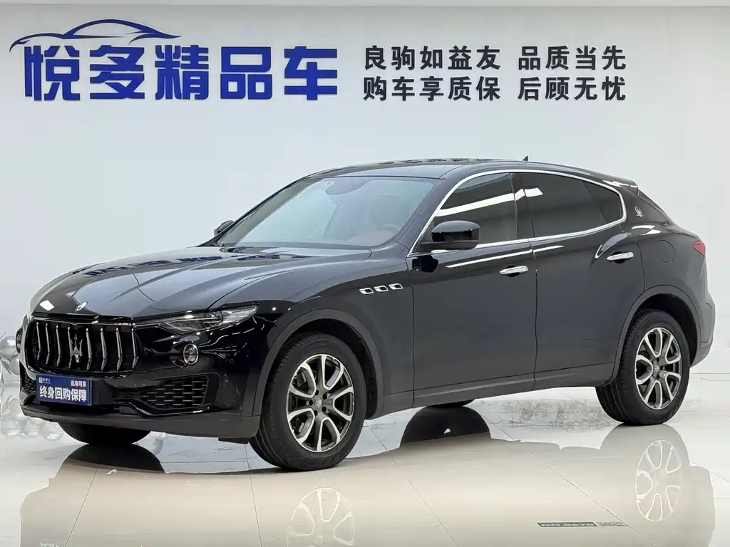 Maserati Levante 2016