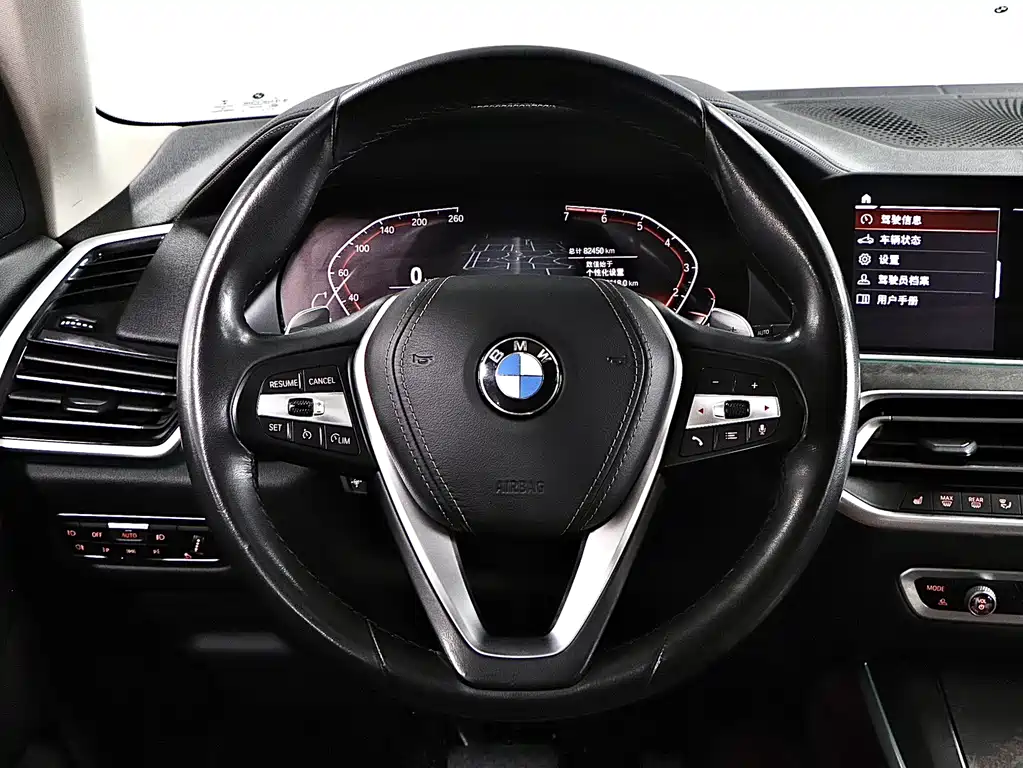 BMW X5 2020 — фото 10