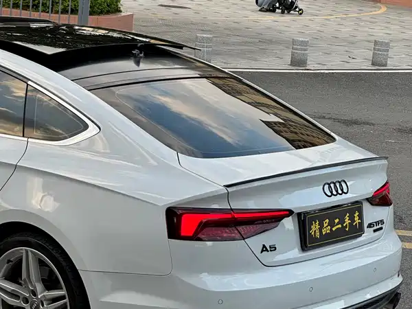 Audi A5 2018