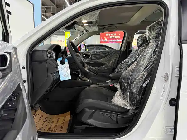 Honda XR-V 2026