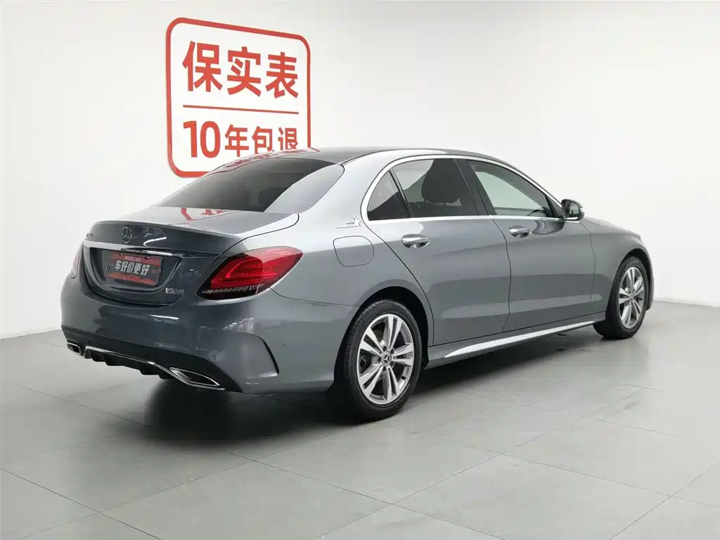 Mercedes-Benz C-Class 2019