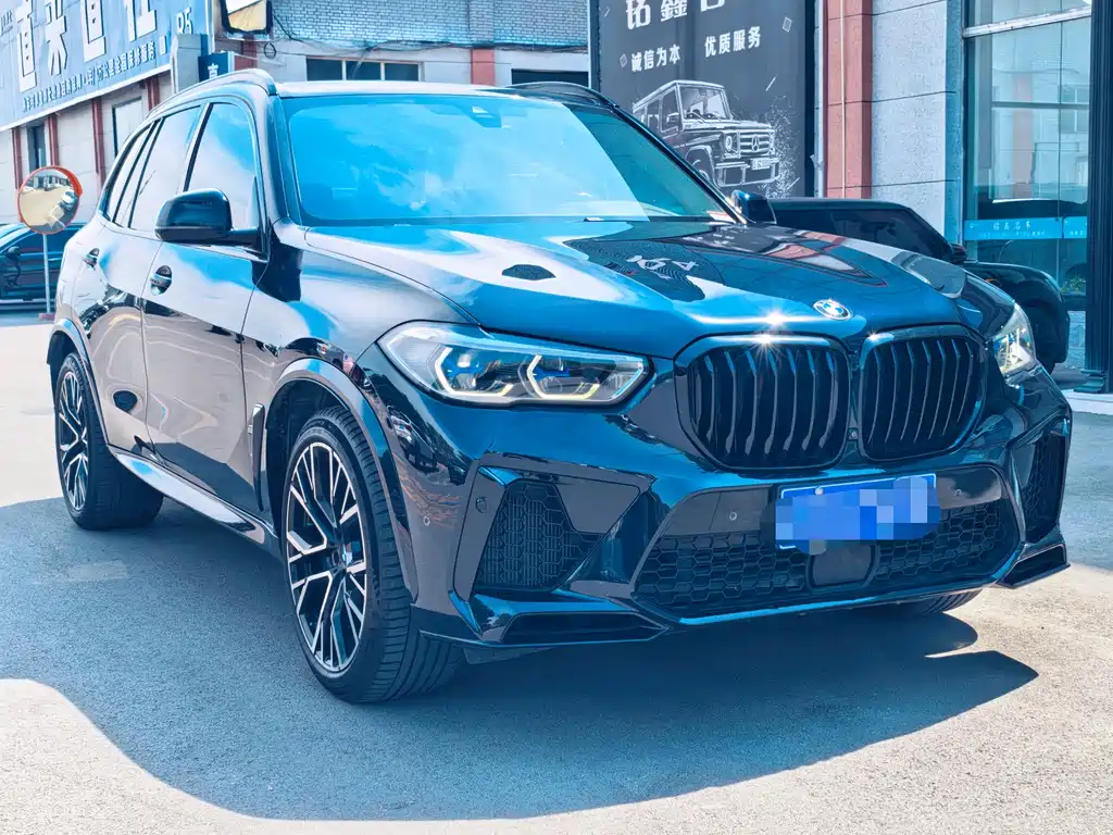 BMW X5 2020
