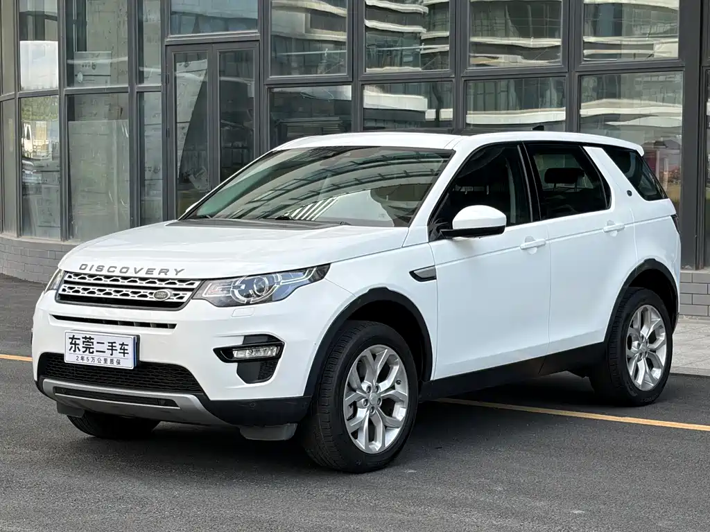 Land Rover Discovery Sport 2017
