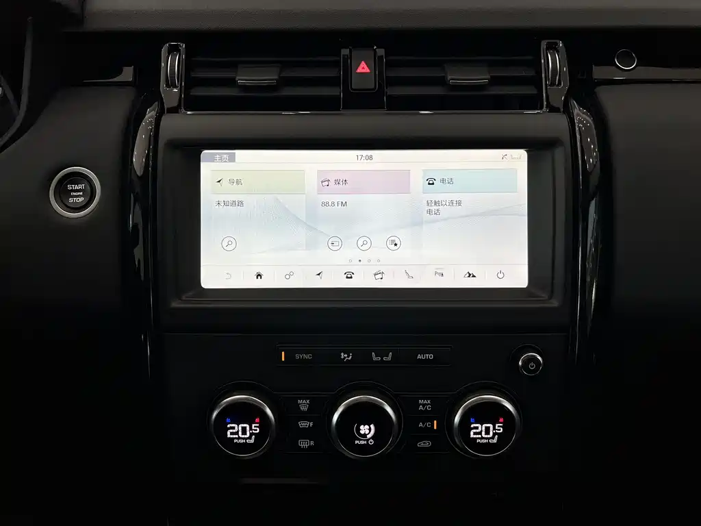 Land Rover Discovery 2018 — фото 12