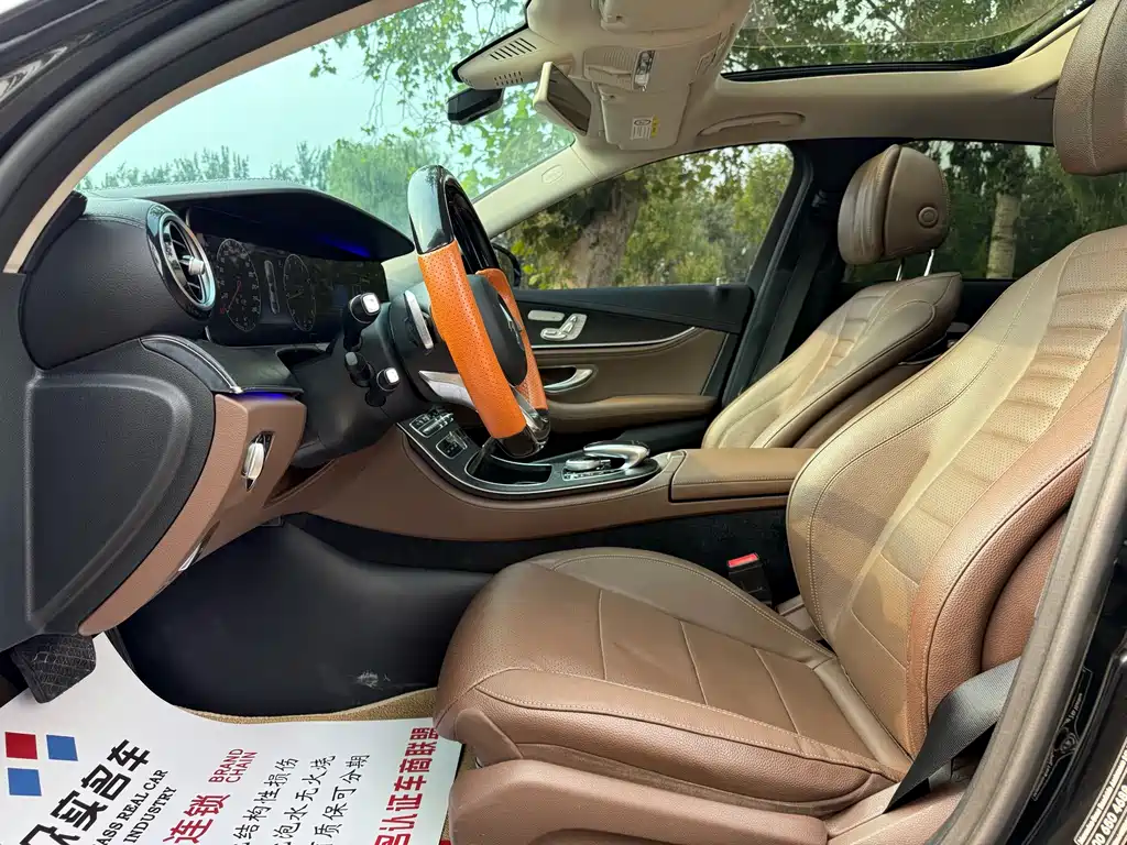 Mercedes-Benz E-Class 2018