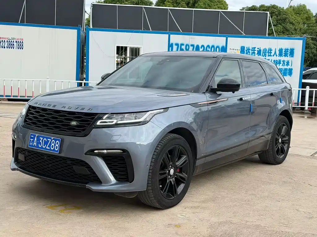 Land Rover Velar 2021