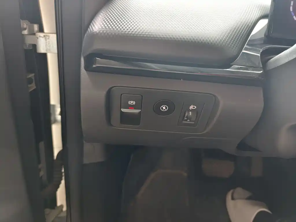 Chery New Energy Wujie Pro 2023 — фото 15