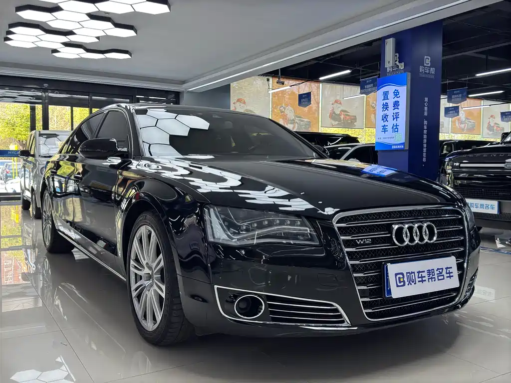 Audi A8 2015 — фото 3