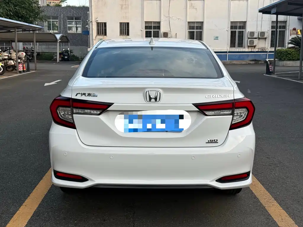 Honda Crider 2021