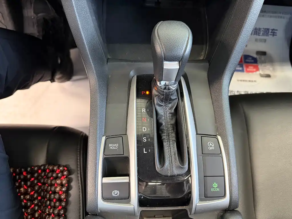 Honda Civic 2019 — фото 14