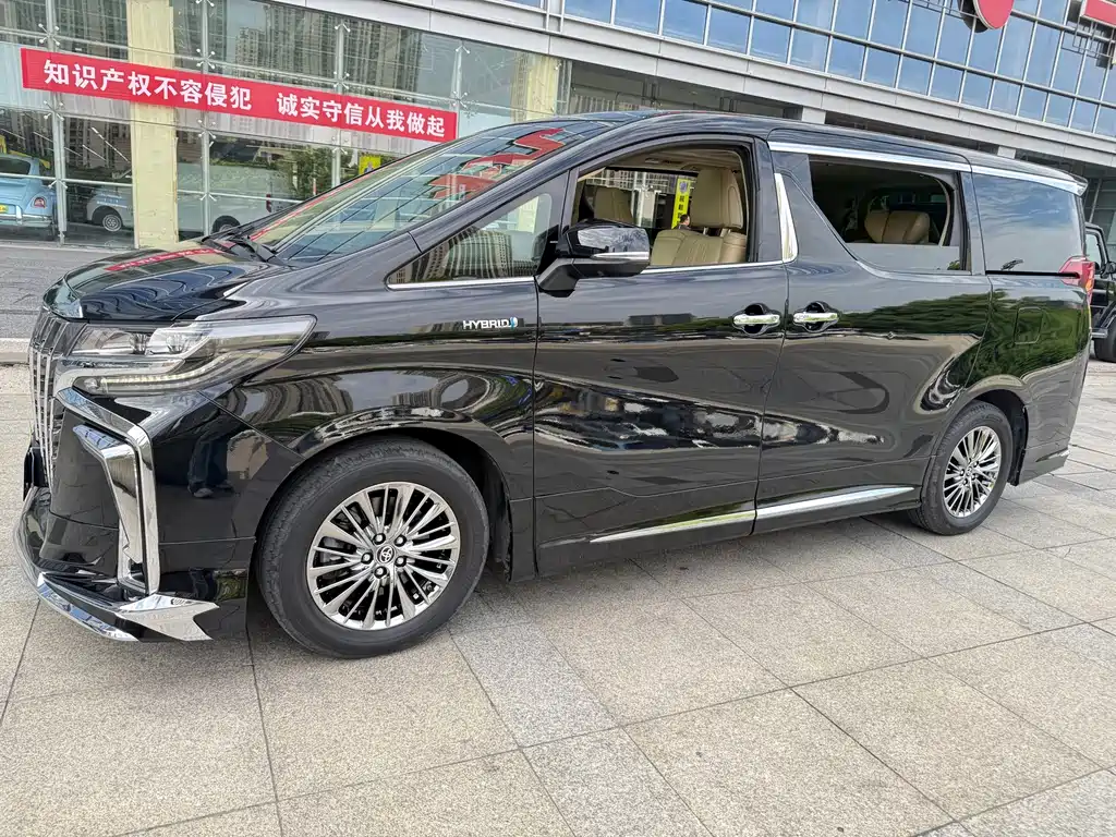 Toyota Alphard 2020 — фото 4