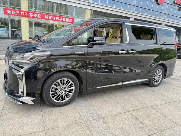 Toyota Alphard 2019