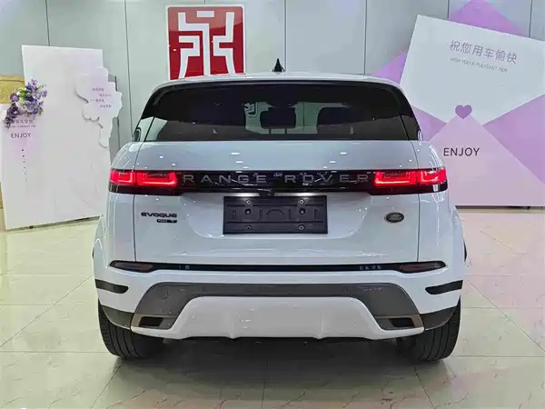 Land Rover Range Rover Evoque 2020