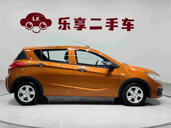 Baojun 310 2020
