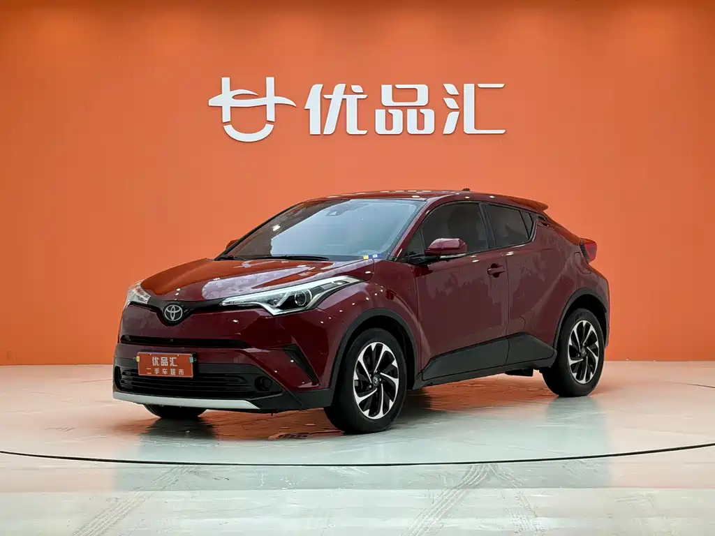 Toyota IZOA 2020