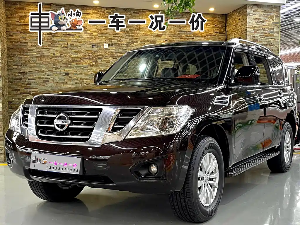 Nissan Patrol 2017 — фото 1